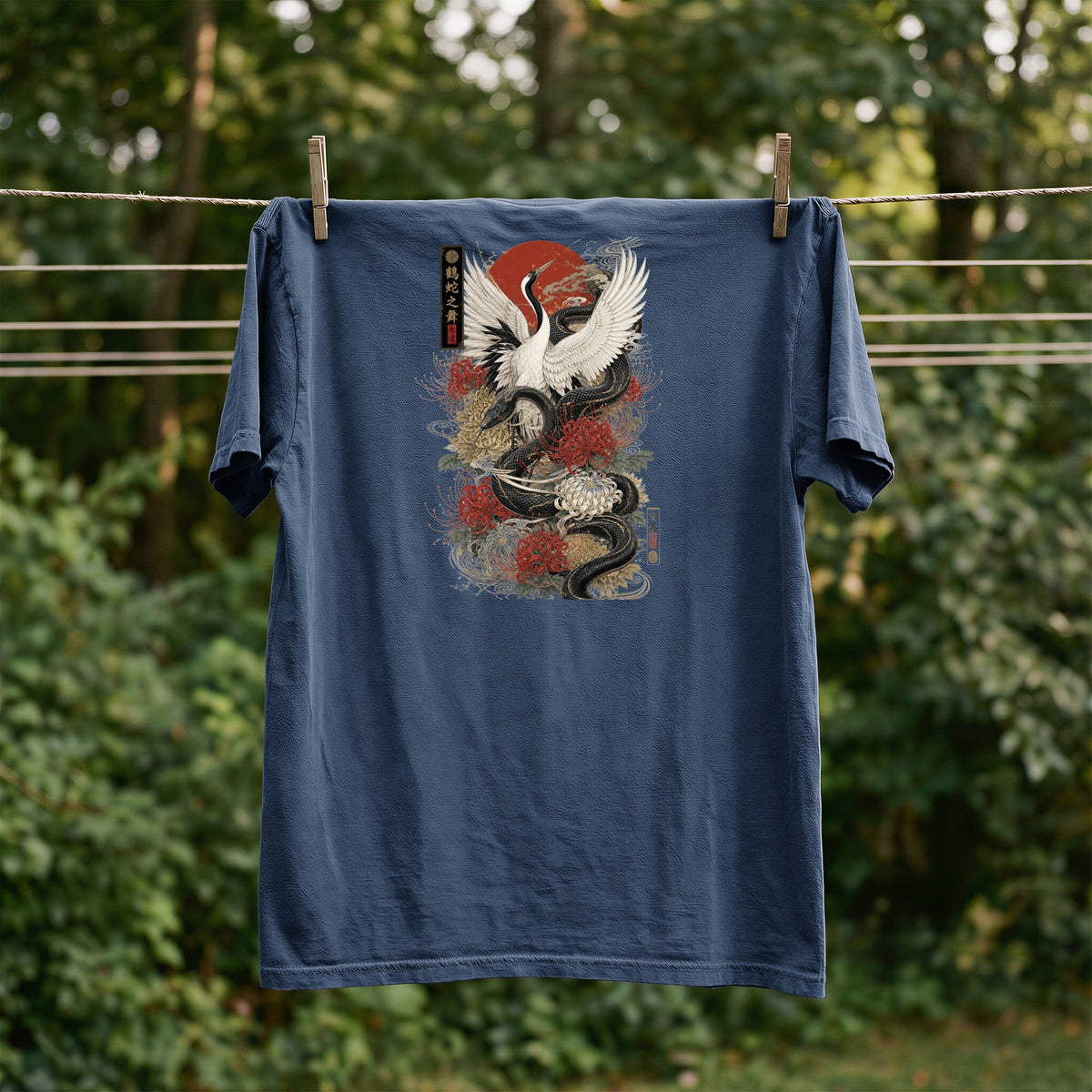 Crain Snake Japanese DTF Transfer- 087