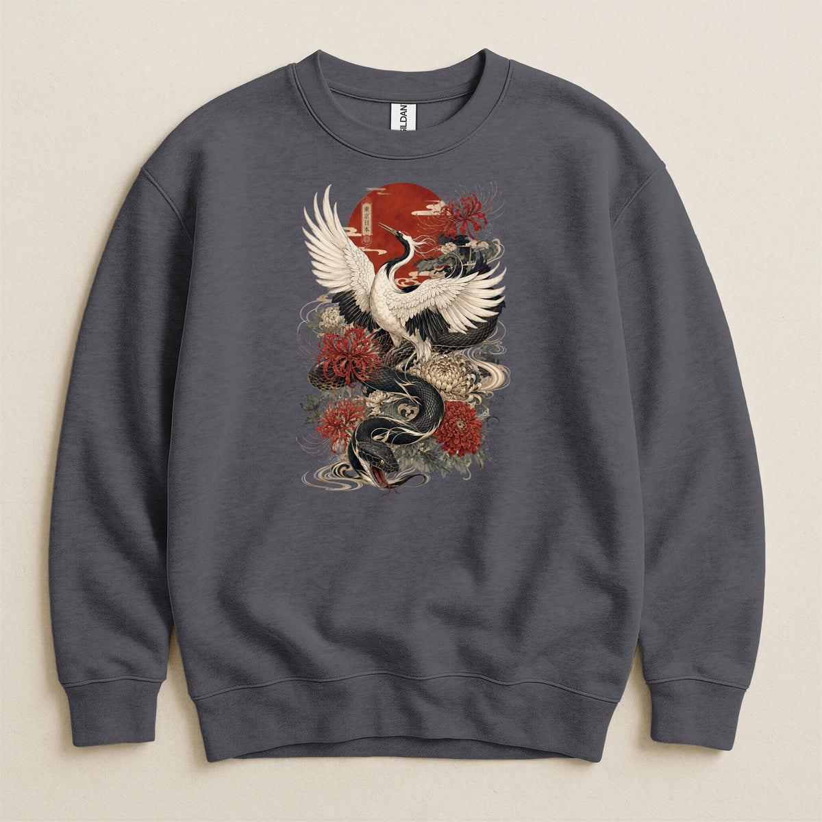 Dark grey sweatshirt with Japanese crane, dragon, and floral design.