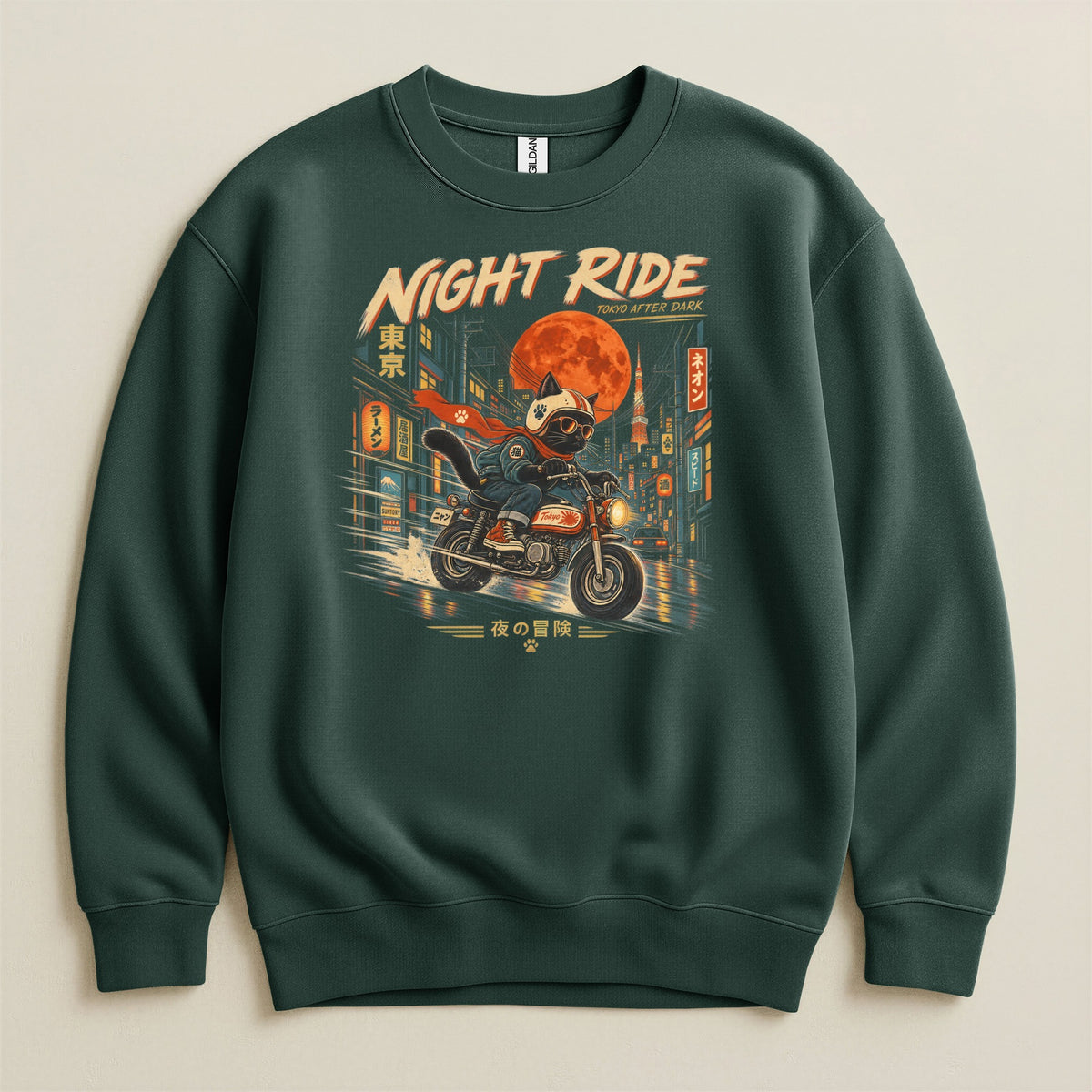 Cat wearing helmet and sunglasses rides motorcycle in Tokyo with "Night Ride" text.