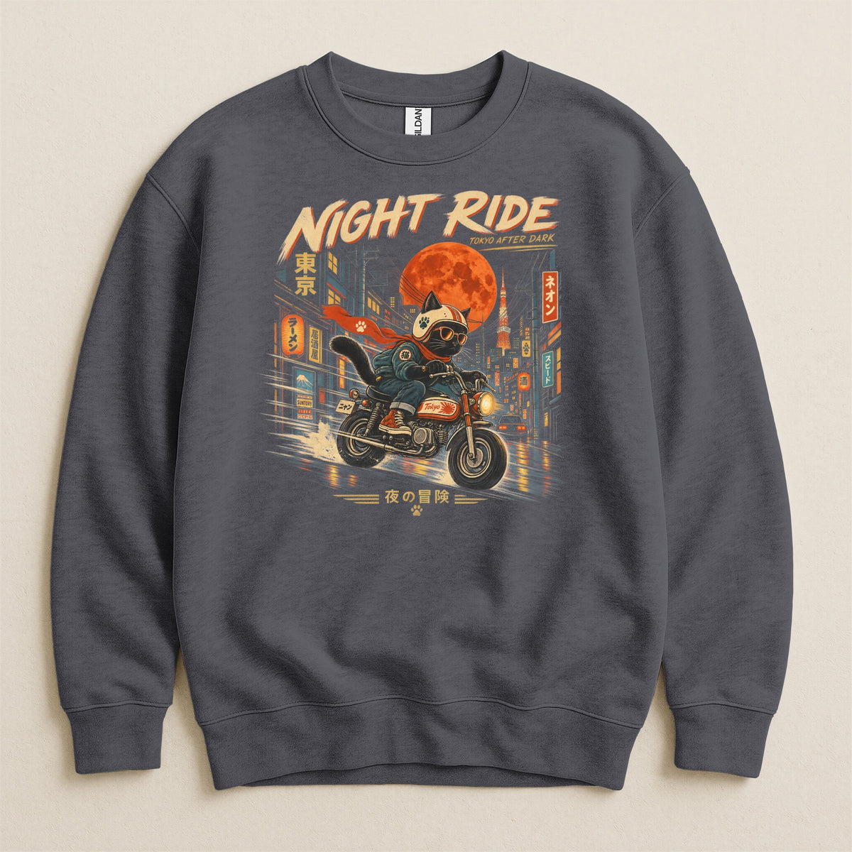 Cat on motorcycle in Tokyo with text "Night Ride: Tokyo After Dark".