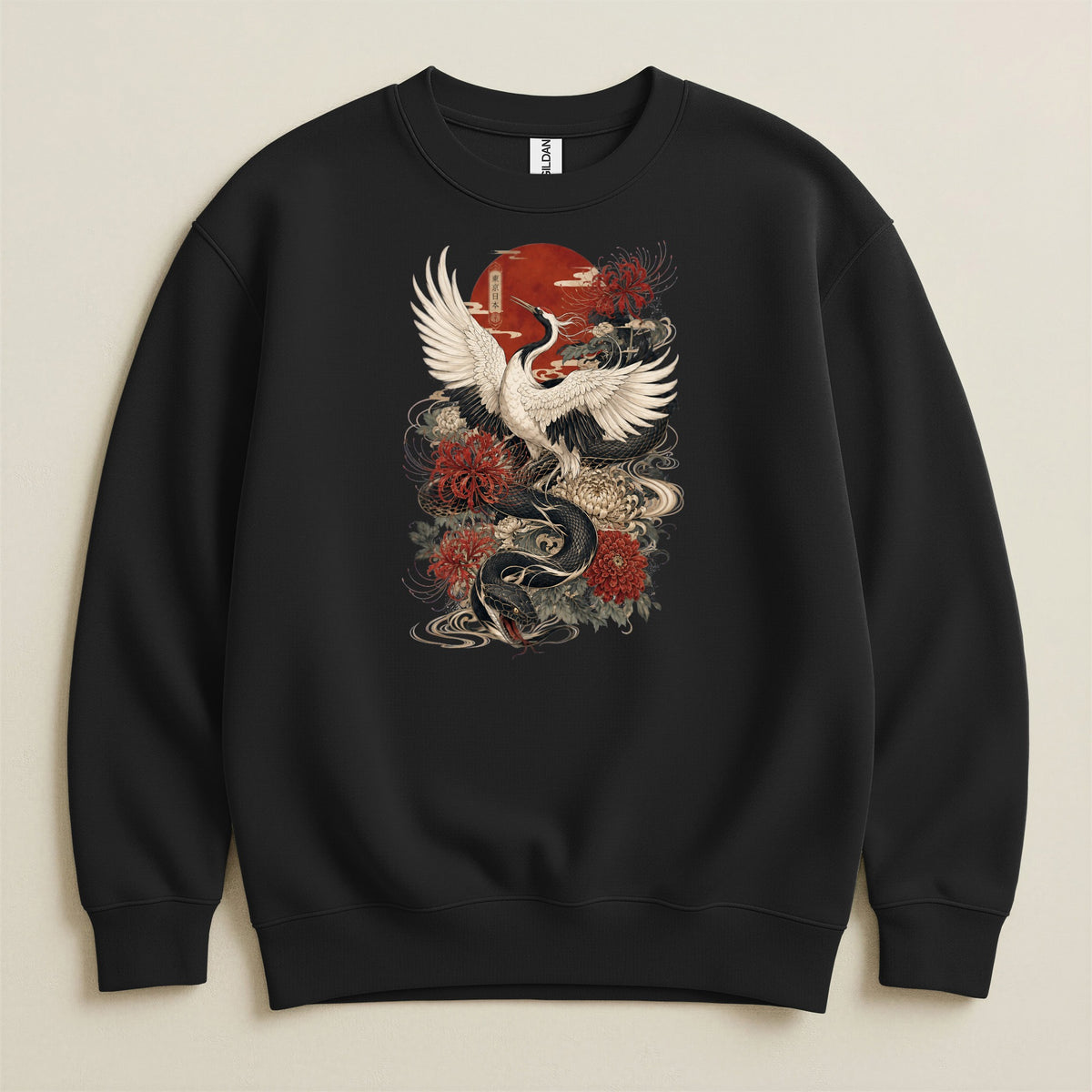 Black sweatshirt with Japanese crane, snake, chrysanthemum, and red sun design.