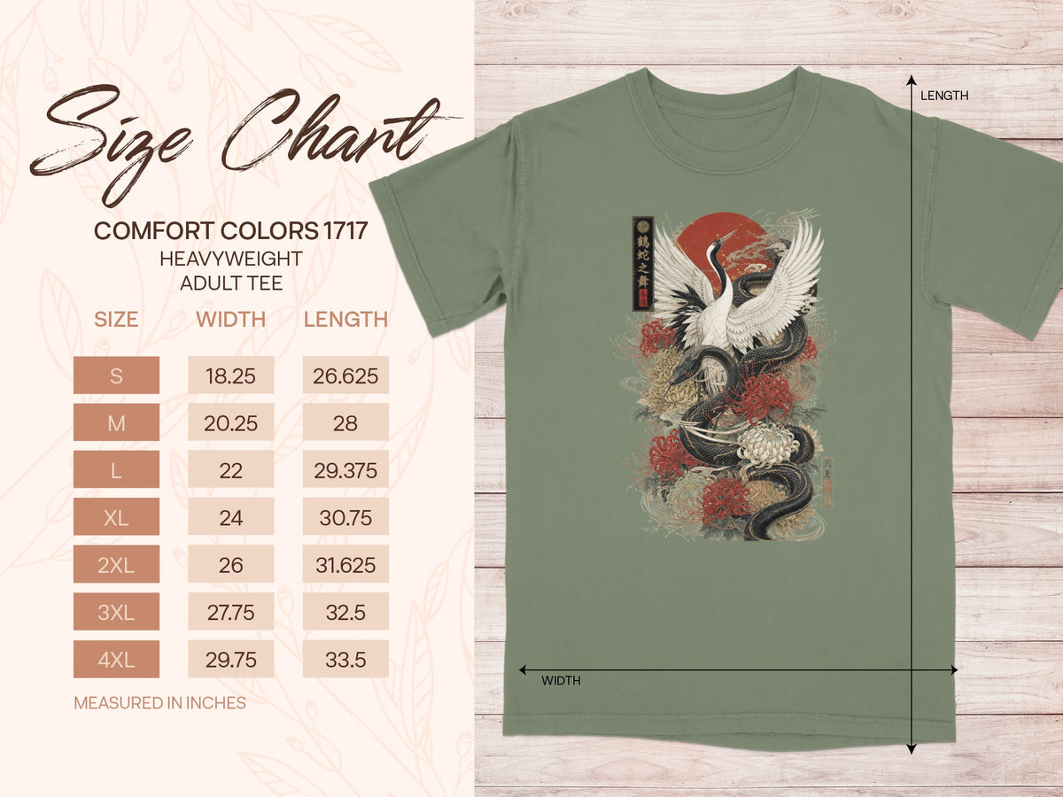 Size chart for Comfort Colors 1717 heavyweight adult tee with snake and crane design.