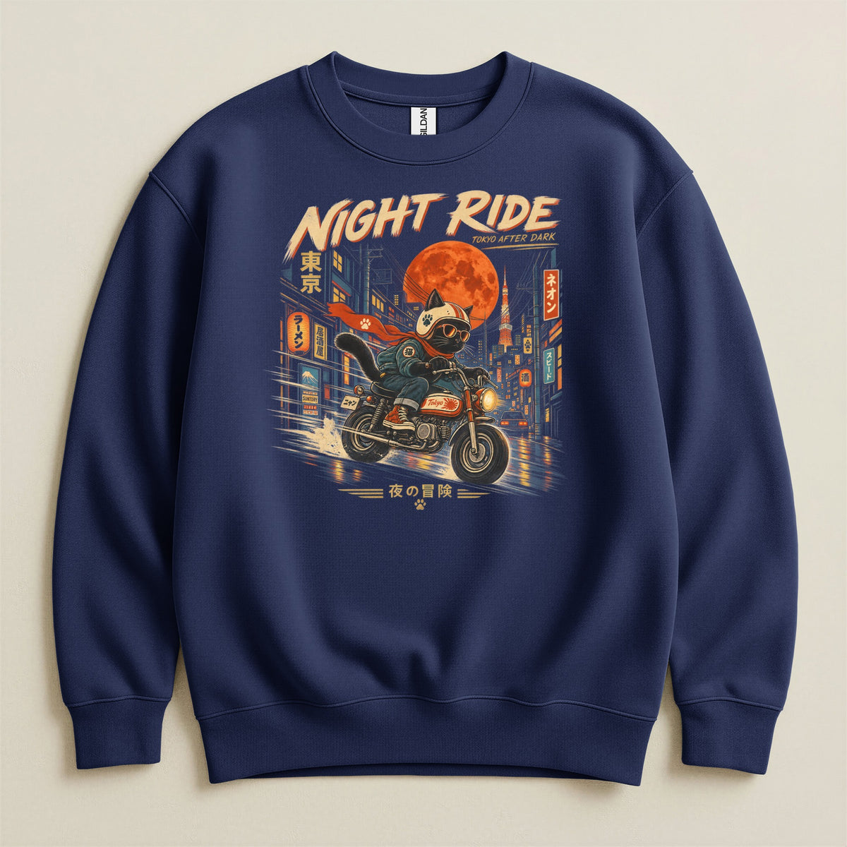 Black cat in helmet rides motorcycle through neon Tokyo with full moon overhead.