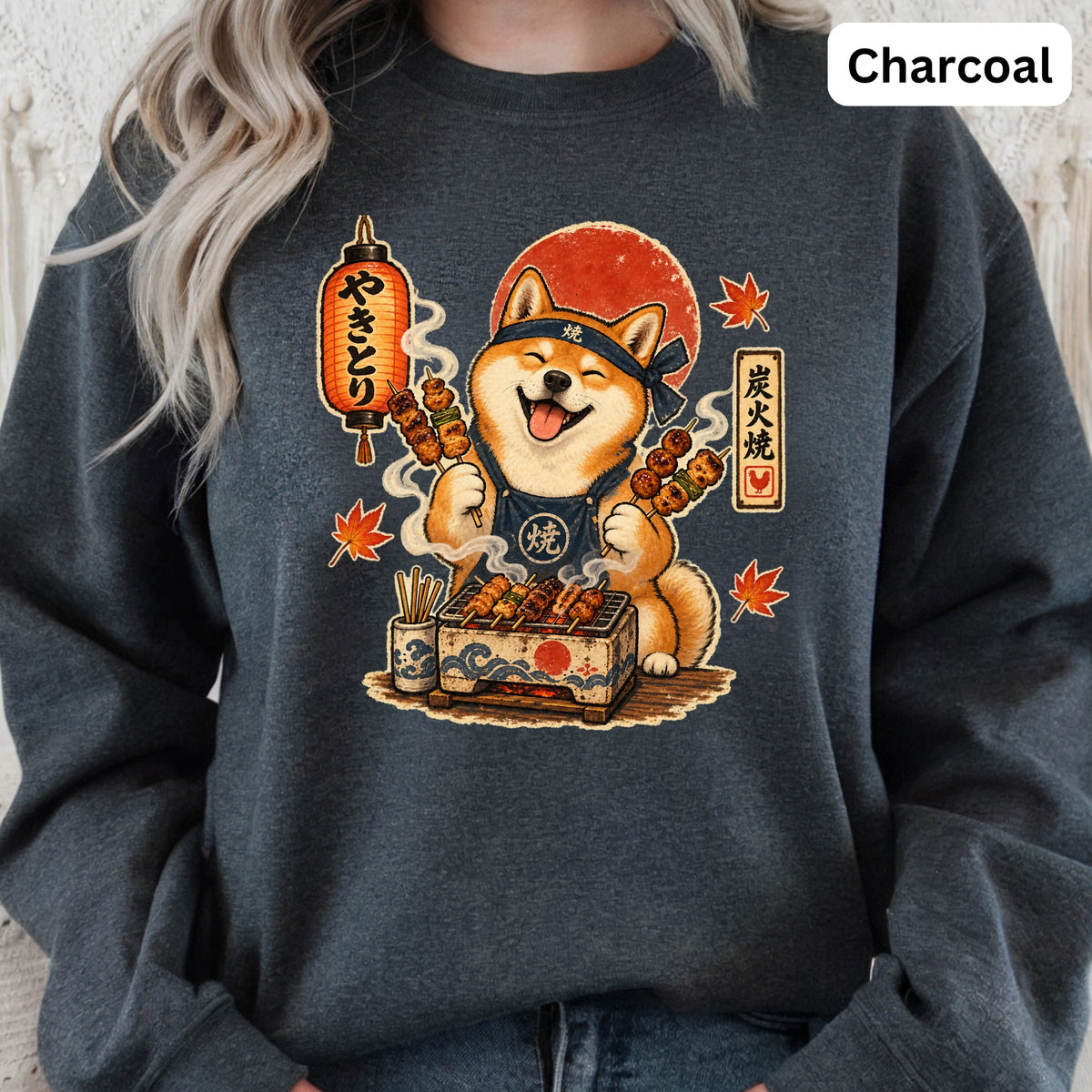 Shiba Inu grilling skewers under a red sun with Japanese text.