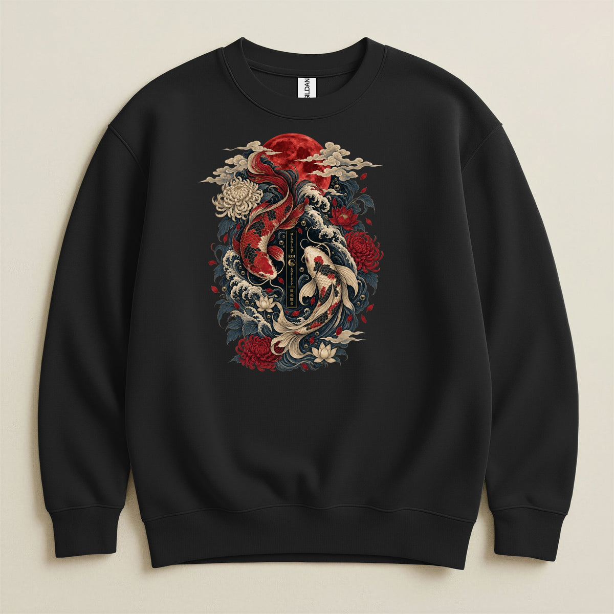 Black sweatshirt with Japanese koi fish, floral, and wave design.