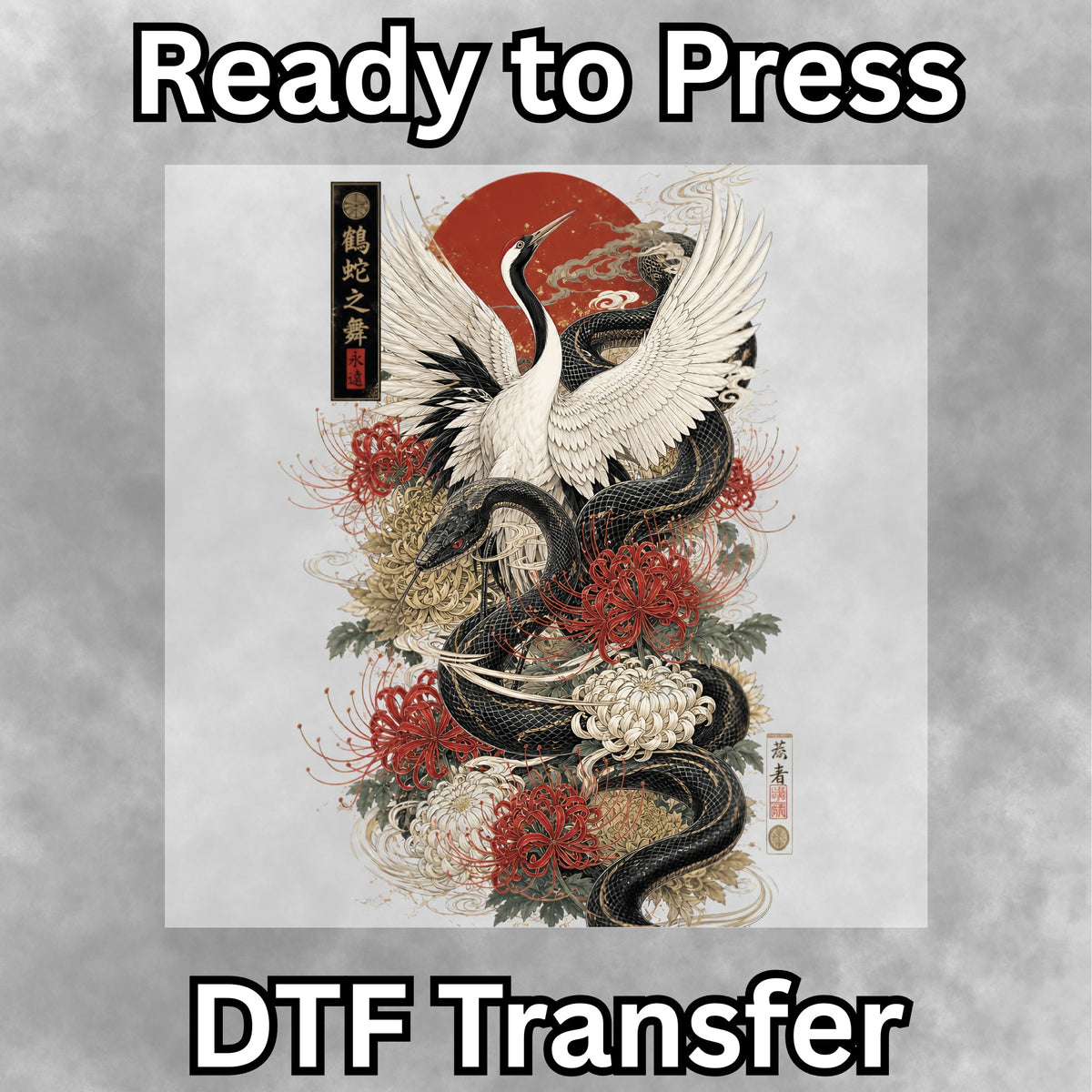 Crain Snake Japanese DTF Transfer- 087