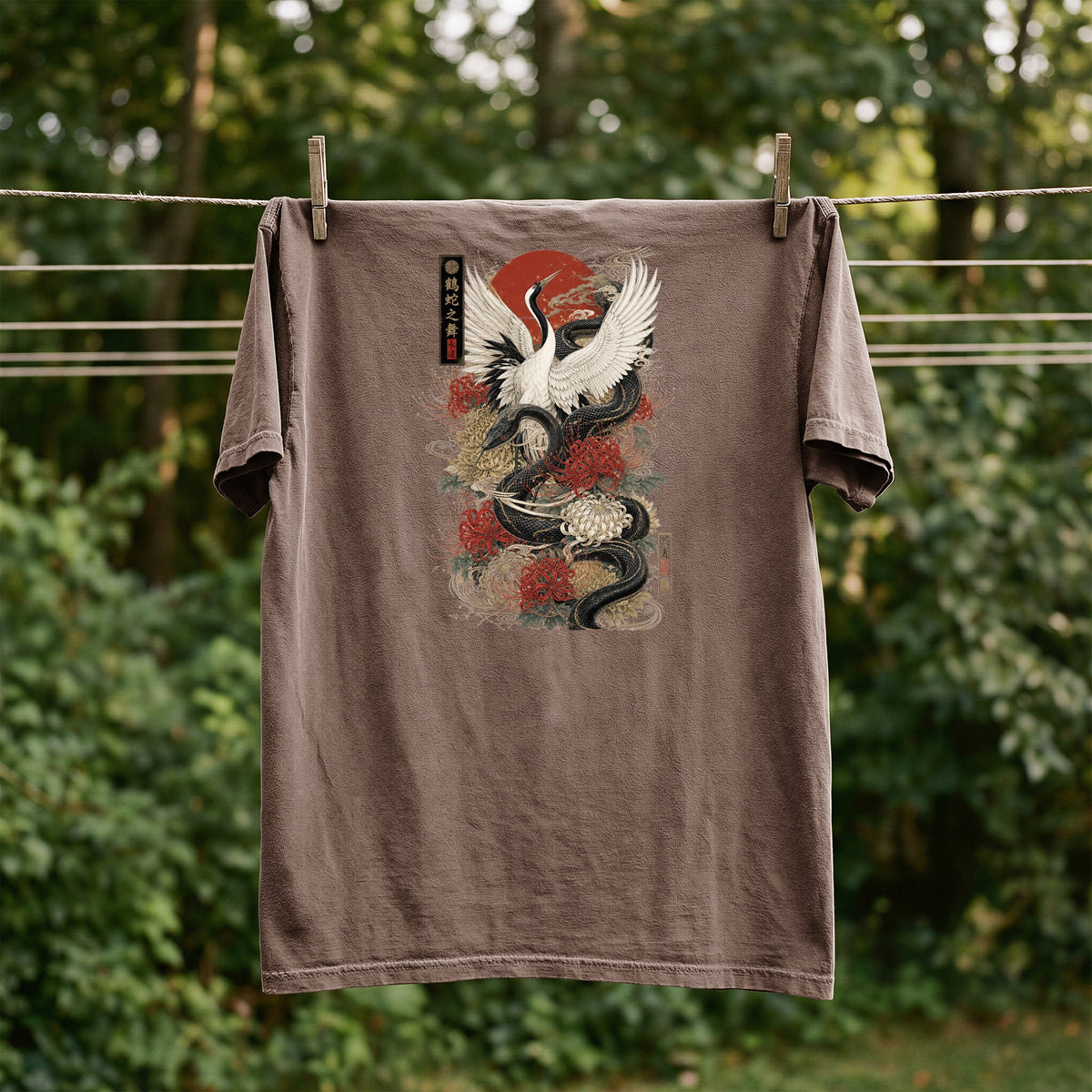 Crain Snake Japanese DTF Transfer- 087