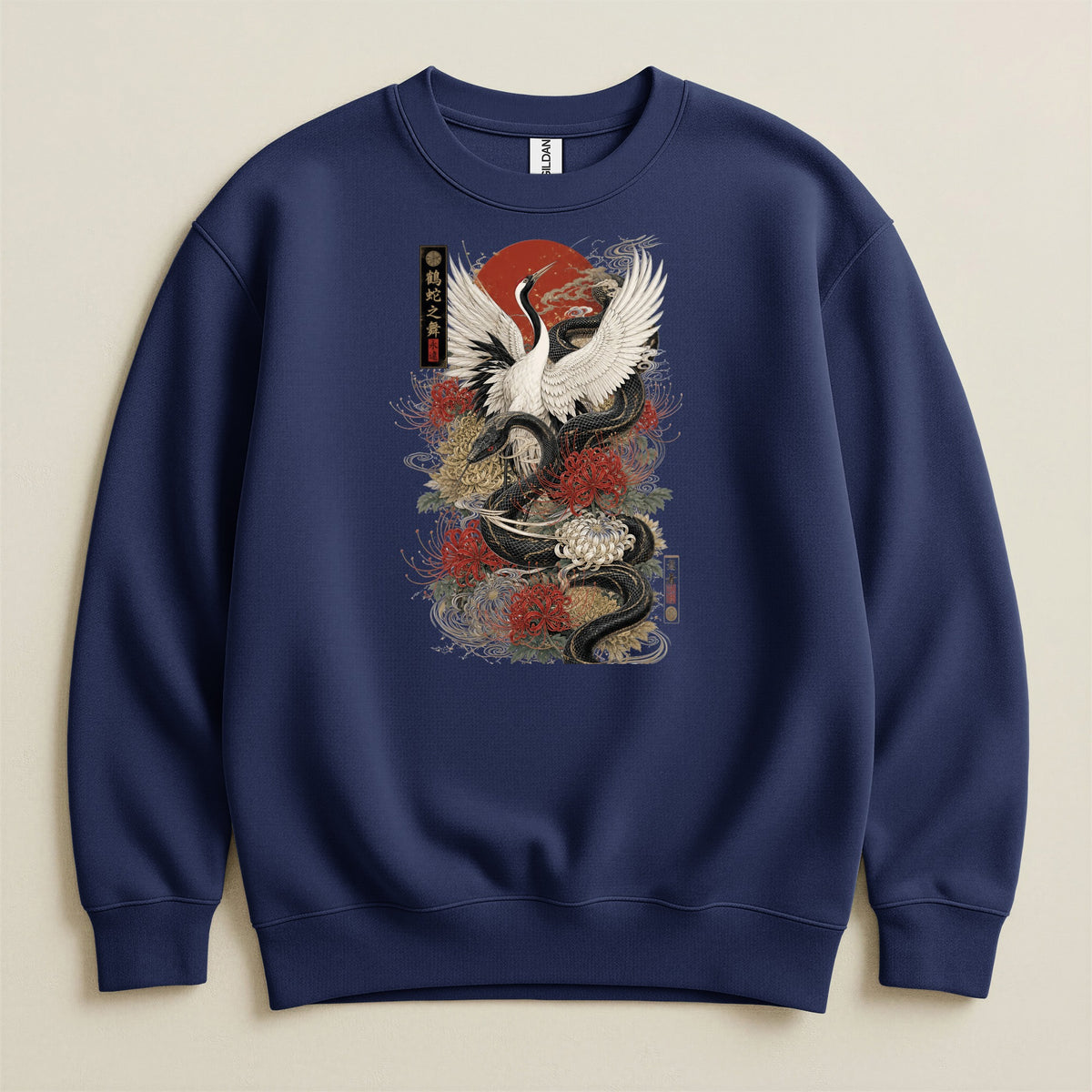 Dark blue sweatshirt with a Japanese crane, snake, and floral design.