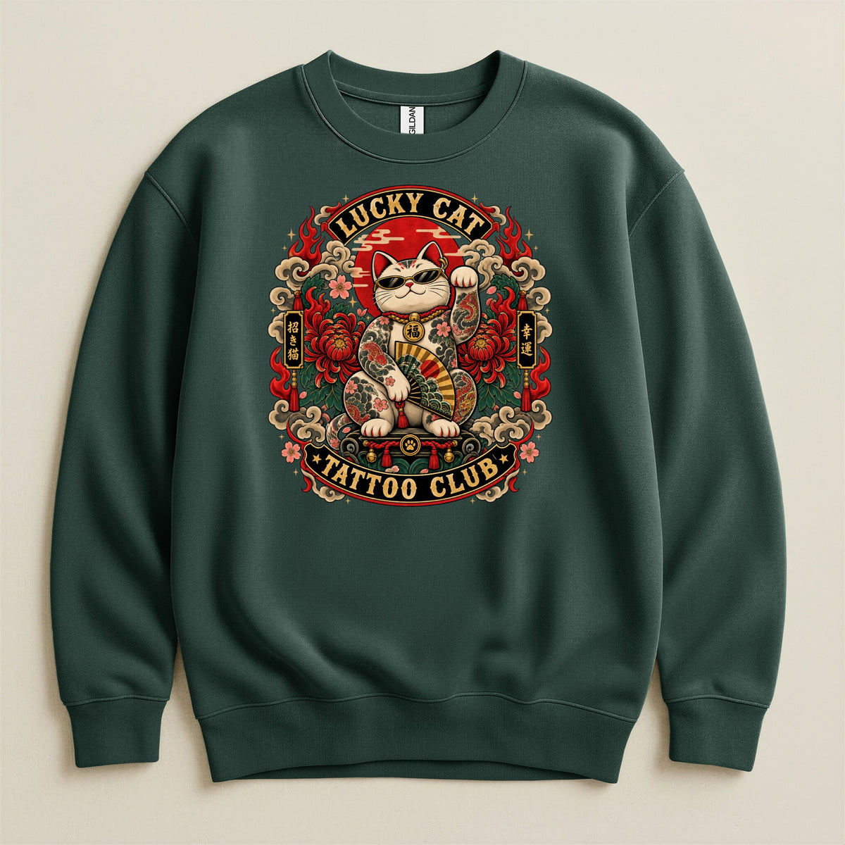 Dark green sweatshirt with a "Lucky Cat Tattoo Club" graphic featuring a tattooed cat.