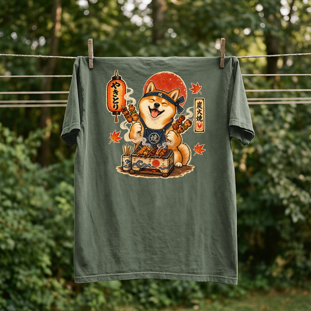 Shiba Inu grilling yakitori with Japanese lantern and text "炭火焼" and "やきとり".
