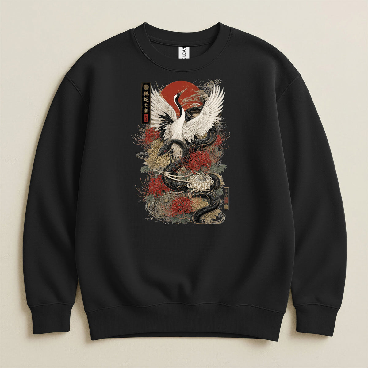 Black sweatshirt with Japanese crane, snake, chrysanthemums, and sun graphic.